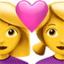 :couple_with_heart_woman_woman: :couple_with_heart_woman_woman: