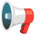 :loudspeaker: