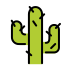 :cactus:
