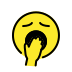 :yawning_face: :yawning_face: