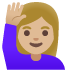 :raising_hand_woman:t3: :raising_hand_woman:t3:
