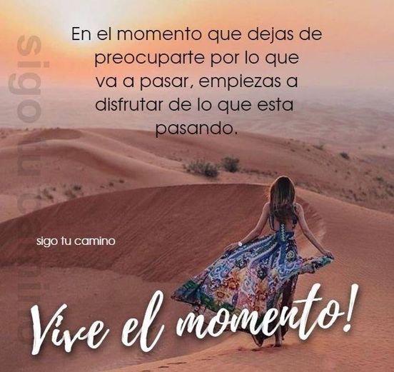 el momento