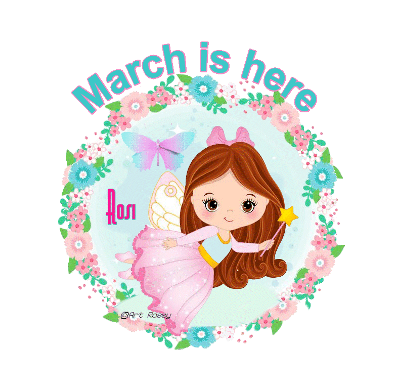 YZoNWVS