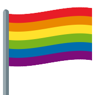 :pride: